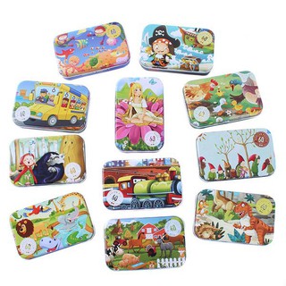 Đồ chơi xếp hình 60 miếng bằng gô -rẻ nhất . .