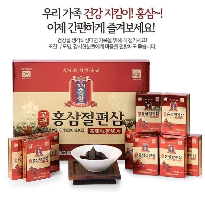 SÂM THÁI LÁT TẨM MẬT ONG KANGHWA HÀN QUỐC