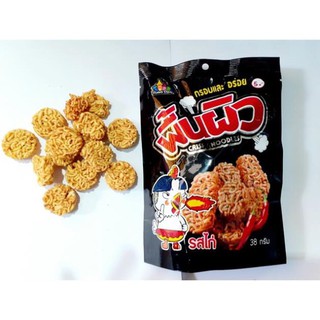 Combo 4 gói mỳ tôm gà cay thái lan