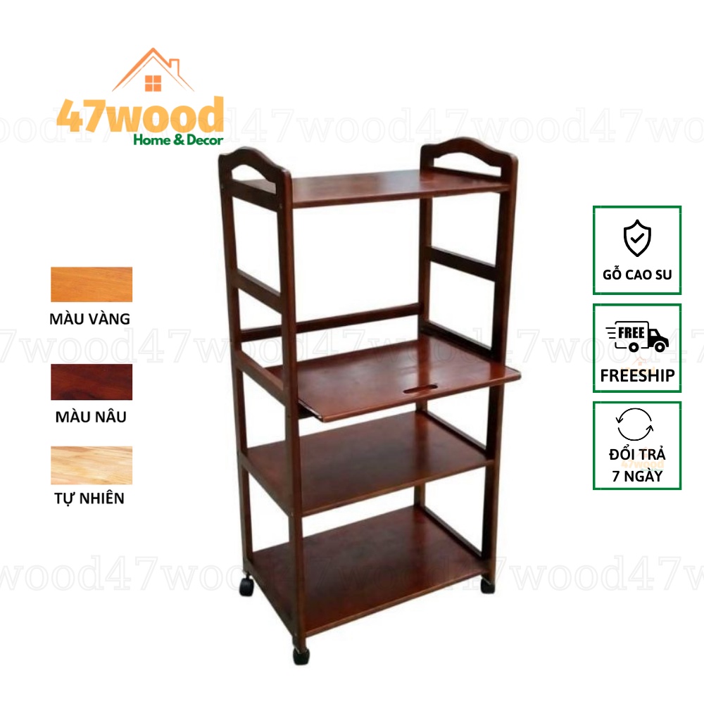 Kệ vi sóng 4 tầng gỗ cao su có bánh xe - Kệ đựng lò vipa 47wood