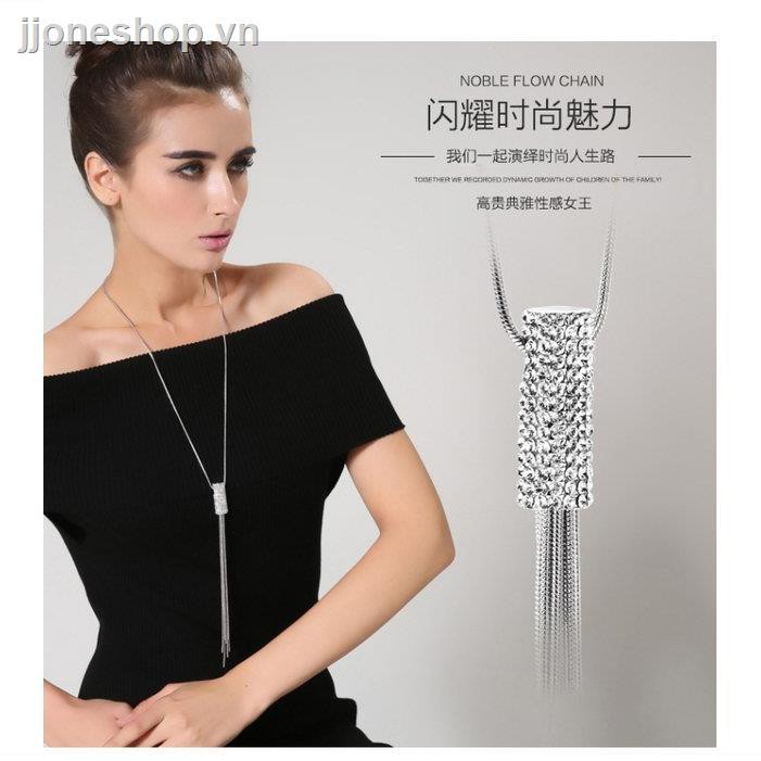 Vòng▤⊕✘Web celebrity sweater chain long 2020 new summer fashion necklace female joker contracted decorative accessori