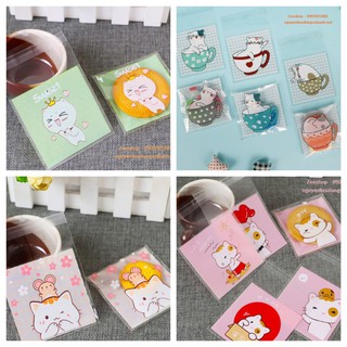 Túi bánh quy 7x7+3cm (100 túi) nhiều mẫu