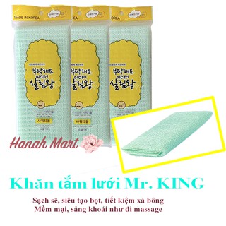 Khăn tắm lưới kì cọ tạo bọt, sạch, tiện dụng New Cool nhập khẩu Hàn Quốc, thương hiệu Mr. King