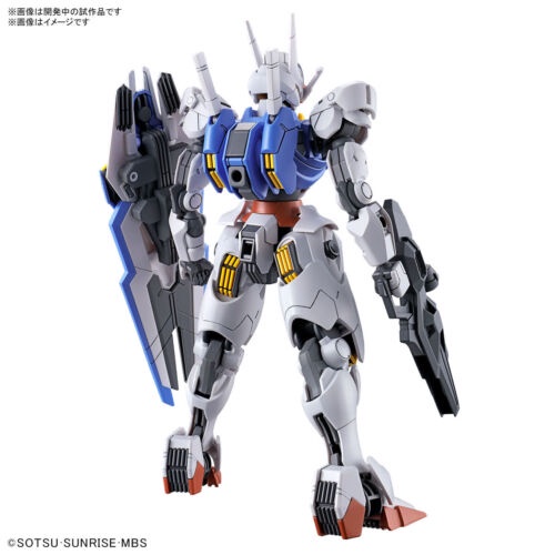 Mô hình lắp ráp HG 1/144 GUNDAM AERIAL Bandai 4573102630308