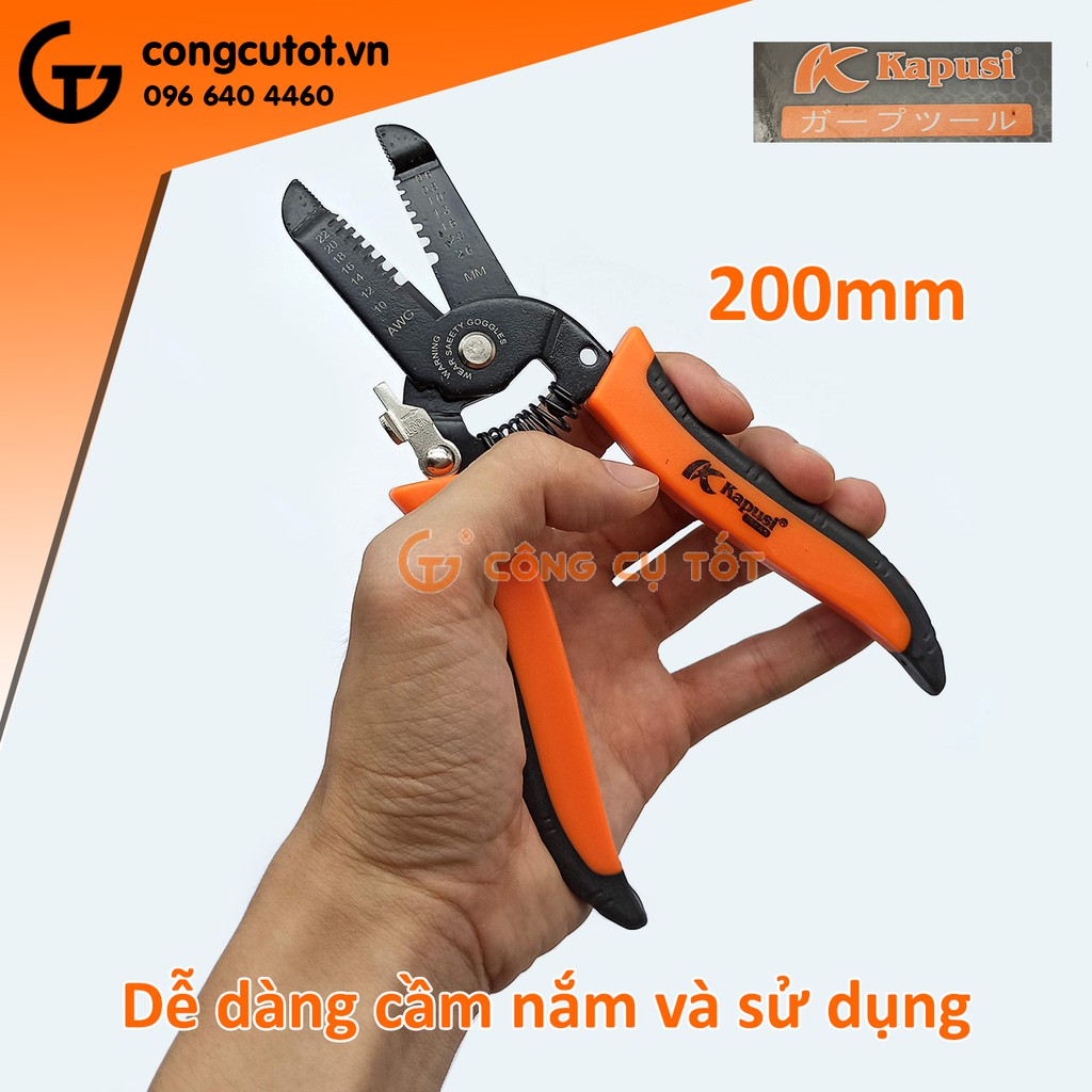 Kìm tuốt cắt tuốt vỏ dây điện lõi ø0.6 - 2.6mm 200mm Kapusi K-9100 có khóa an toàn bóp mở