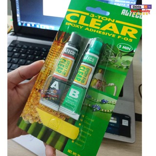 Keo Dán Siêu Dính CLEAR - Dùng Để Dán Kim Loại, Sành Sứ, Gỗ,.. ( Gồm 2 Tuýp Keo )