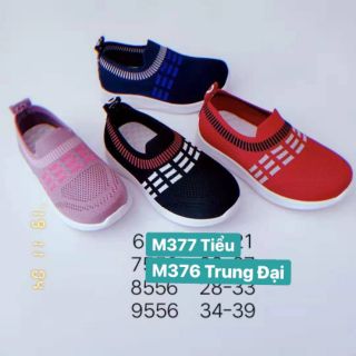 Giày lười trẻ em nam nữ