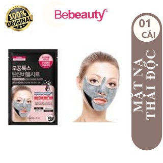 Mặt nạ thải độc bong bóng Mediheal Mogongtox Soda Bubble Sheet - 0514480