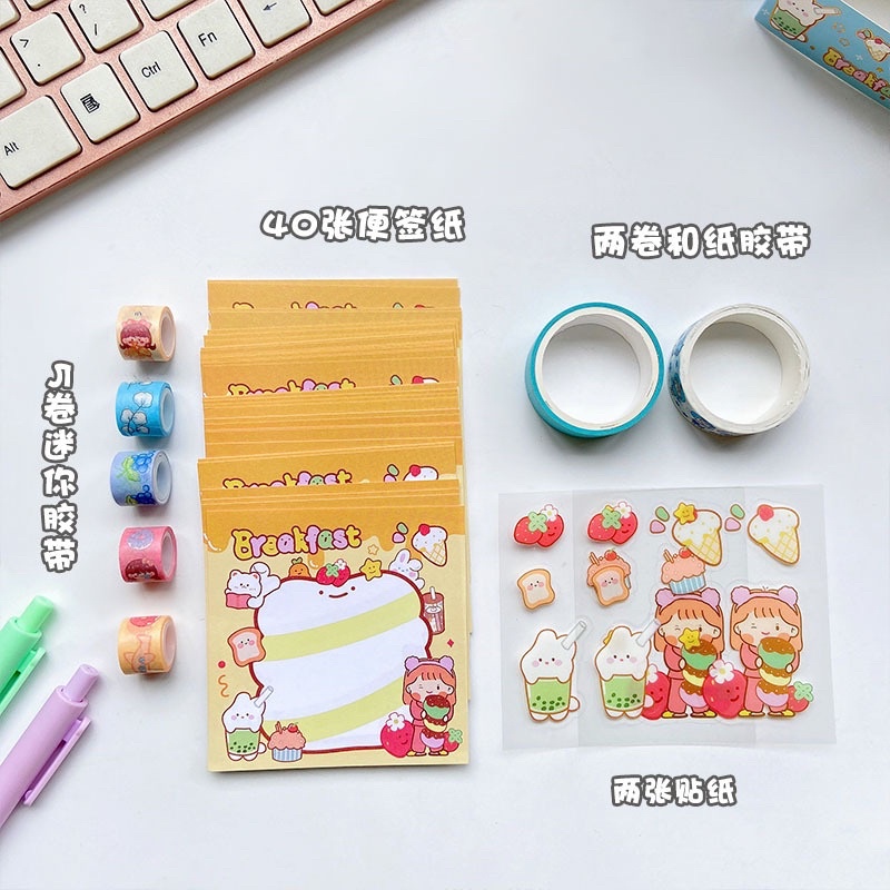 🌸Sticker hộp kèm note washi xinh xắn trang trí sổ 3in1🌸