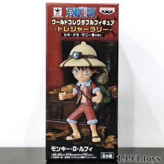 Mô hình chính hãng Banpresto figure One Piece WCF - Treasure Rally Synthetic Devil ver. - Luffy (Hộp đỏ)