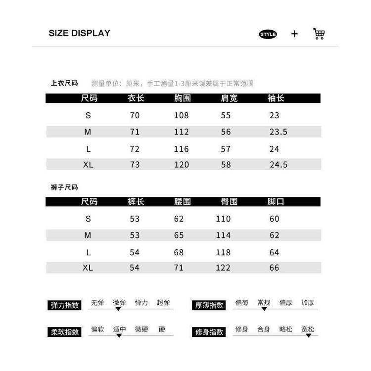 Set áo thun polo phối quần short màu xanh lá in hình gấu phong cách Hàn Quốc cao cấp Mùa Hè Cho Nữ