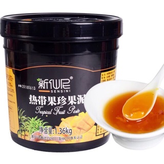 Mứt hoa quả nhiệt đới