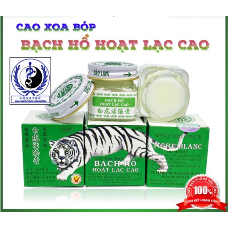 Cao xoa bóp Cù là Bạch hổ