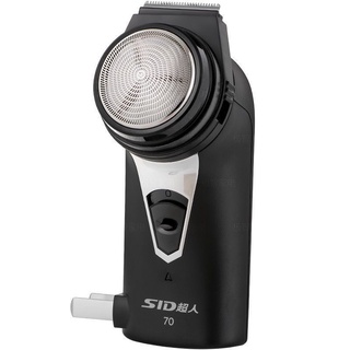 Máy cạo râu SID