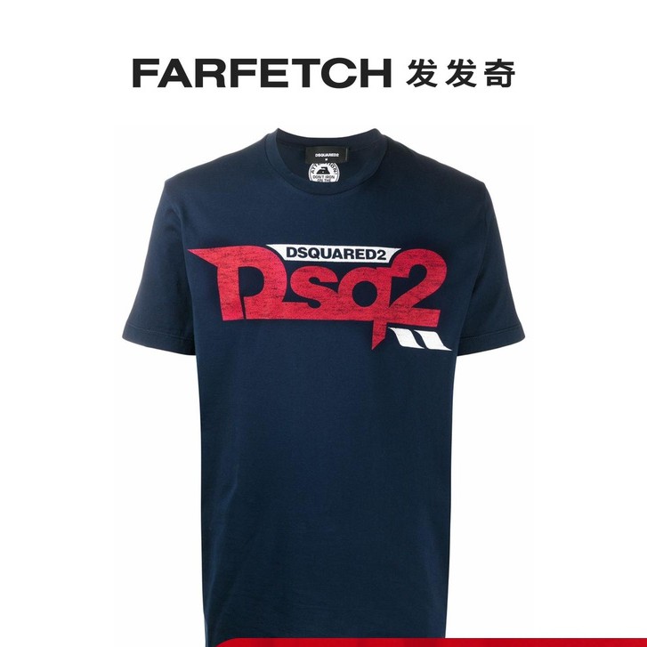 Áo thun in logo Spot Dsquared2 thời trang cho nam
