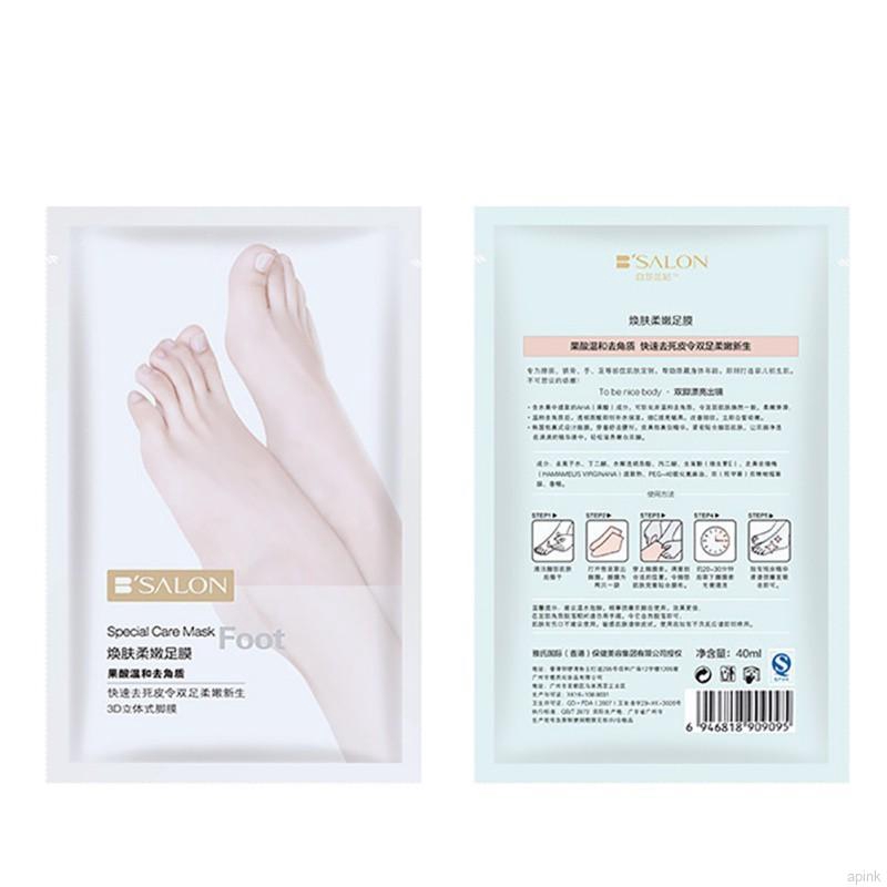 [Hàng mới về] Mặt nạ chân dạng lột loại bỏ tế bào da chết | BigBuy360 - bigbuy360.vn