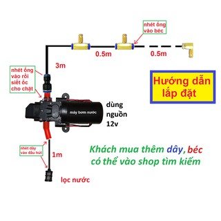 Bộ phun sương - máy bơm nước mini 12v
