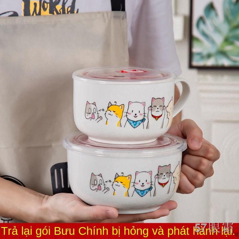 Tô mì ăn liền bằng sứ có nắp Hộp giữ nhiệt tươi Hộp cơm bento Hộp cơm vi sóng Hộp bảo quản tủ lạnh Hộp đựng đồ gia dụng