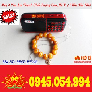 Máy Tụng Kinh ĐỊA TẠNG - Giảng Pháp KINH ĐỊA TẠNG BỒ TÁT BỔN NGUYỆN Chủ Giảng Pháp Sư Tịnh Không & HT Tuyên Hóa Mới Nhất