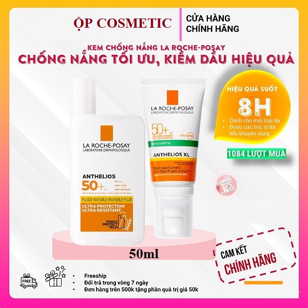 Kem Chống Nắng La Roche Posay Anthelios Shaka fluid SPF50+ 50ml .