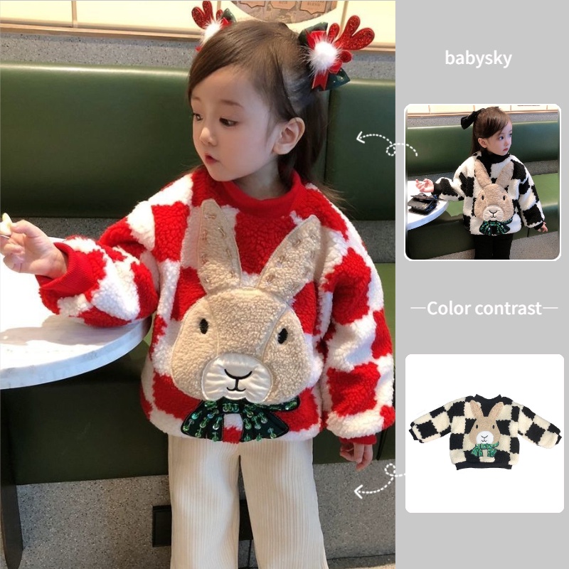 Áo Hoodie Trẻ Em Tay Lỡ Hàn Quốc