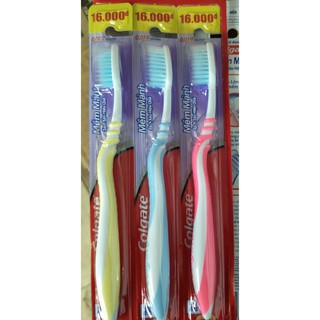 Bộ ba bàn chải Colgate siêu mềm.