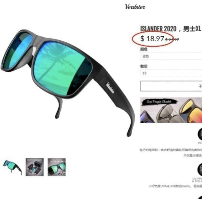 Gọng kính nam chóng uv đi biển | BigBuy360 - bigbuy360.vn