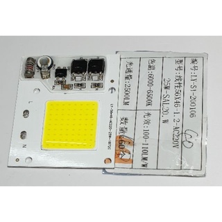 Chíp led 50w - 220v siêu sáng cob