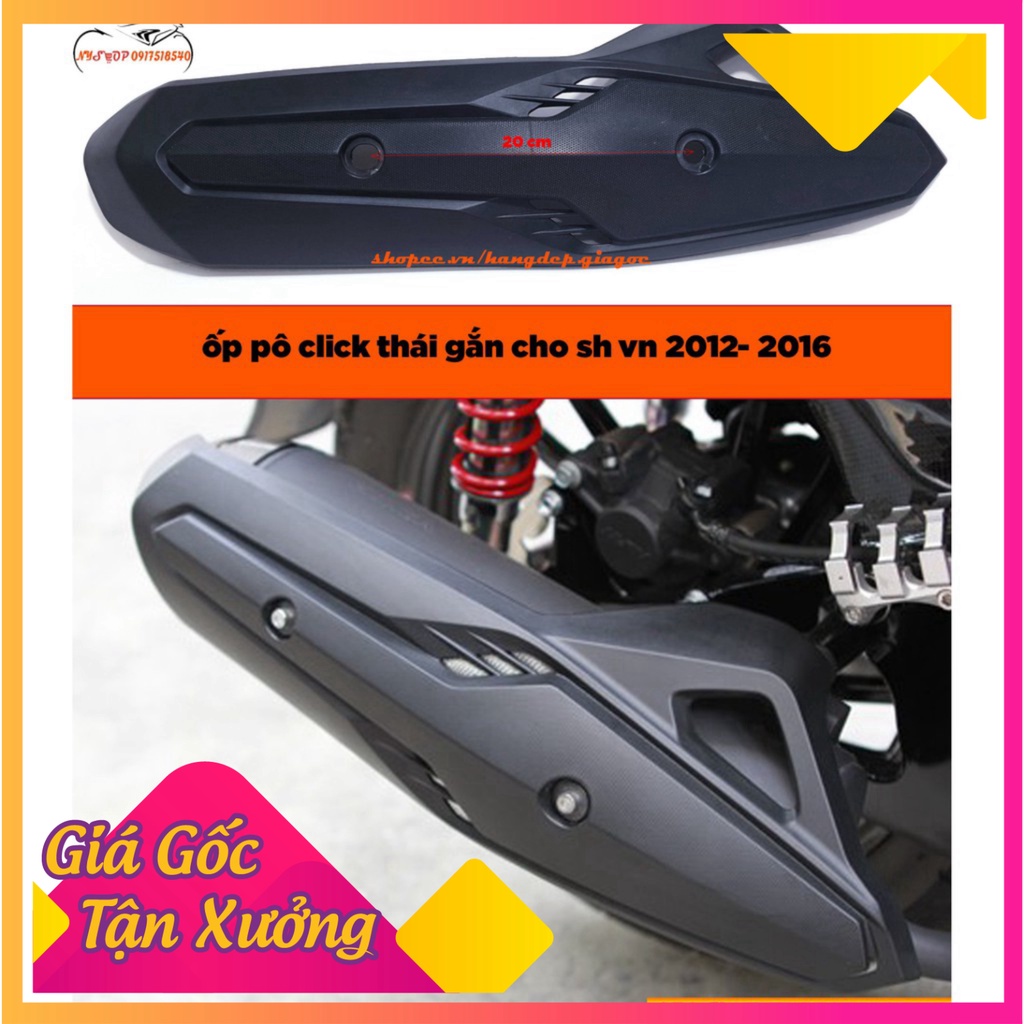 CHE PÔ CLICK THÁI GẮN AB, SH 2012-2016 (Ảnh Sp thật)