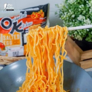 MỲ TRỘN OK THÁI LAN( 4 GÓI)