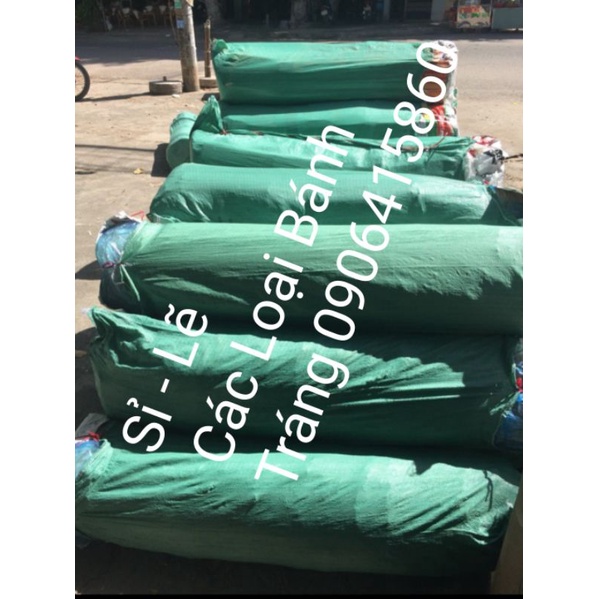 BÁNH TRÁNG GẠO LỨC NHÀ TRÁNG NƯỚNG GIÒN  THƠM NGON