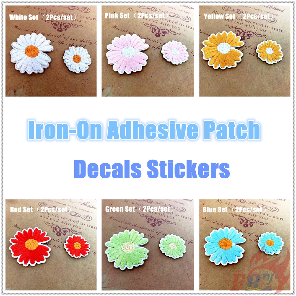 Set 2 Miếng Dán Ủi Quần Áo Hình Hoa Cúc Xinh Xắn