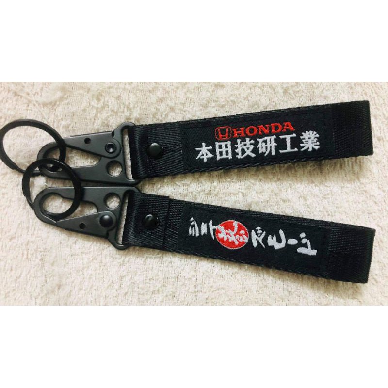 Móc khoá dây cao cấp cho mẫu Honda