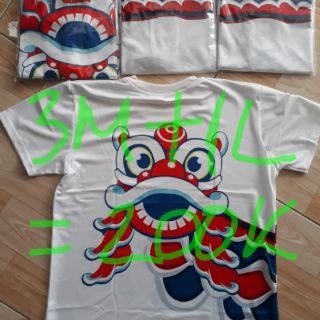 Áo thun Pepsi các loại