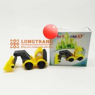 Xe láp ráp iq cho bé. Quà khuyến mãi sữa Abbott Grow