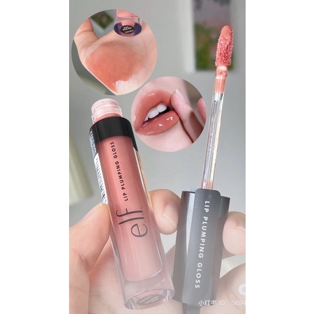 Son bóng ELF Lip Plumping Gloss