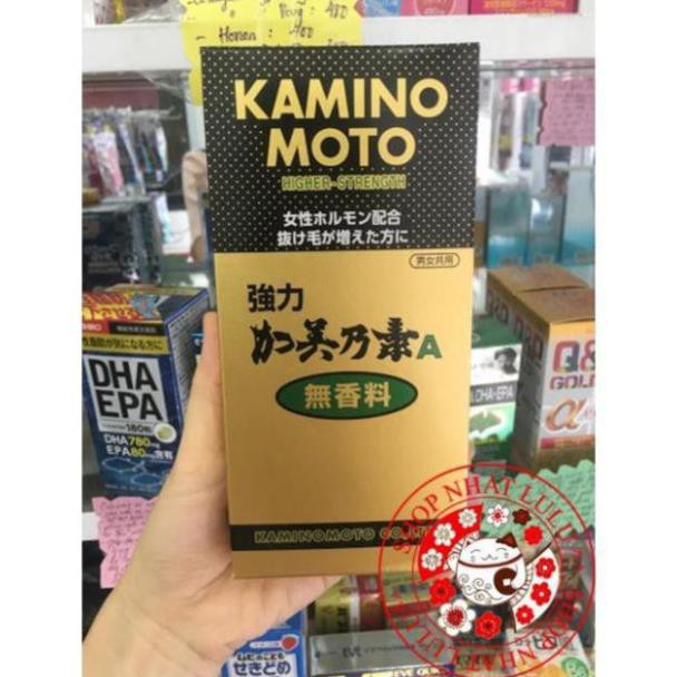 Tinh chất Dưỡng tóc kích thích mọc tóc KAMINOMOTO Nhật bản