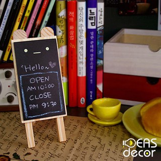 Bảng phấn hình thỏ - Chụp ảnh đồ ăn, thức uống, mỹ phẩm, trang sức, quần áo, trang trí nhà cửa - Ideas Decor