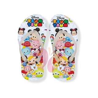 Bé Tsum sum Flip-Flops