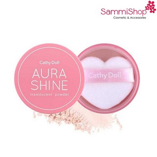 Phấn phủ sáng da Cathy Doll Aura Shine Translucent Powder 4.5g