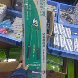 Kéo cắt cáp Berrylion 24"600mm