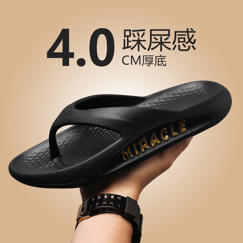 Dép Xỏ Ngón Đế Dày Mềm Mại Chống Trượt Thời Trang Mùa Hè Cho Nam