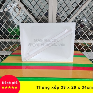 Thùng xốp giữ nhiệt 50x37x38cm đa năng đựng đá hải sản hoa quả đựng đồ trồng cây nuôi cá