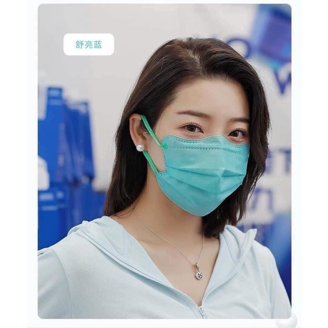 Thùng 300 Cái Khẩu Trang Cua Mới Hot Form Ôm Mặt