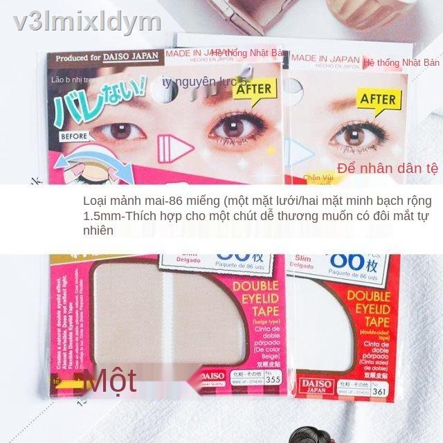 ↂ❀.Japan daiso mí mắt hai mí dán lại mờ vô hình màu da tự nhiên tông màu da 86/64 | BigBuy360 - bigbuy360.vn
