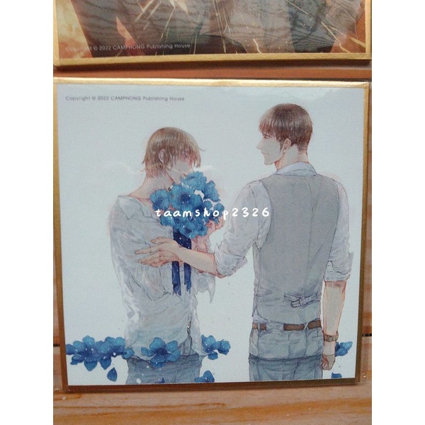 Boxet và Shikishi Người bên gối, Mộng xưa, Gần mặt cách lòng, Bình hoa