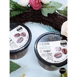 Tẩy da chết body Organic Shop Coffee & Sugar 250ml