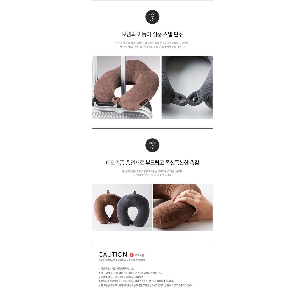 Gối kê cổ Lock&Lock memory foam LTZ852 -BABYHOPSG