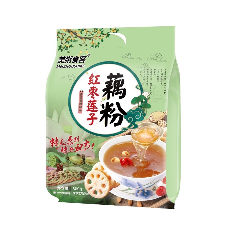 Bột Củ Sen Mix Hồng Táo Đỏ, Bột Hạt Sen - Dưỡng Nhan , Ăn Kiêng Giảm Cân 500g