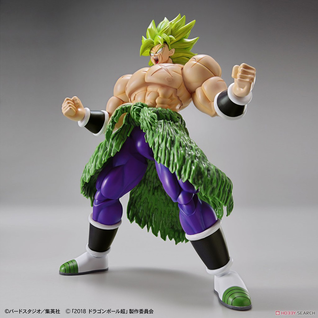 Mô Hình Lắp Ráp BROLY SUPER SAIYAN FULL POWER Dragon Ball Figure-Rise Standard Bandai Đồ Chơi Anime